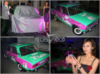 Копейка в аэрографии и копия.