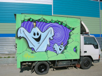 приведение с мотором