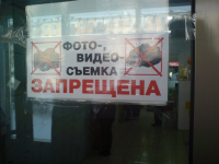 мне нельзя.