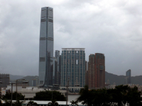 HK International Commerce Centre