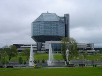 Библиотека