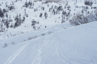 Крутой спуск