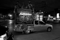 двигатель торговли