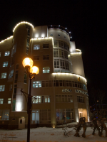 г.Ханты-Мансийск, Дом Журналиста