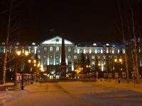 Ханты-Мансийск