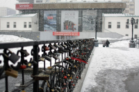 Мост замкОв