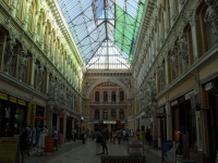 "Пассаж" Одесса