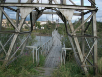 Опасный поворот.