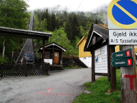 Начало пути на Язык Тролля