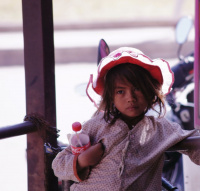 попрошайка