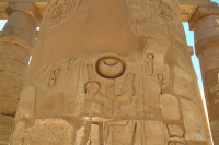 Смайлик со времен Фараонов!!!