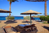 Отдохнём ...