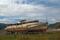 Алтайский альбом