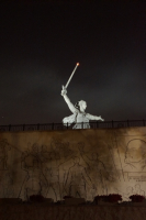 вставай, страна огромная....