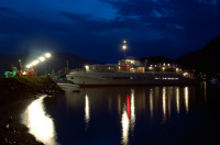 Вечера у Телецкого озера