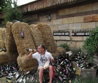 Милая, допиваю и  ползем ...