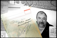 Памяти отца