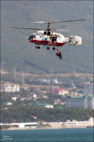 Гидроавиасалон 2010