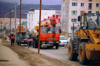 электрофикация