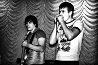 "Баян и ребята"