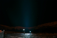 Шаманские обряды