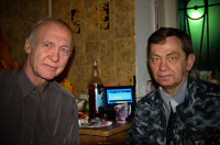 два товарища