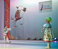 Скоморошина