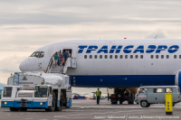 Добро пожаловать в Магадан