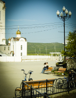 Это любовь...