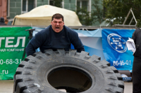 Тяжелая ноша