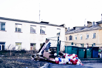 патриотизм