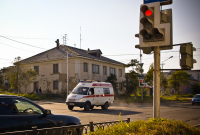 камутохеровато