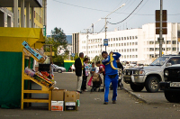 На рыбалку...