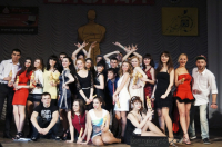 Мэфовская кучка