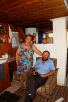 О ХОРОШИХ ЛЮДЯХ