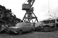 Металлолом.