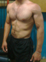 Качай железо