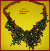 "Брусничная полянка"