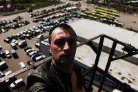 Над Мегамагом