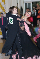 ВЕНСКИЙ ВАЛЬС.