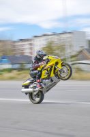 Эх! Прокачу!