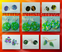 Все бывает в первый раз